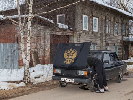 Дмитрий Печурин (Фотография - 
                  45 x 60 см) Дмитрий Печурин. С любовью к Родине: методические рекомендации I. 45x60