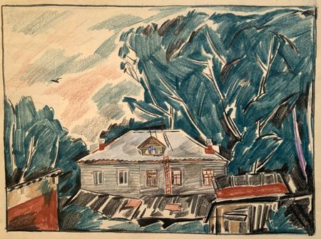 Елизавета Тульчинская (Авторская графика - 
                  26 x 19 см) Великий Устюг. Двор