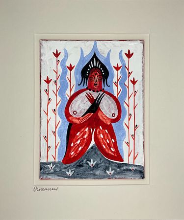 Лена Романовская (Картина, живопись - 
                  15 x 20 см) Огненная