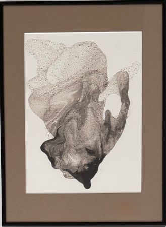 Виктория Марченко (Авторская графика - 
                  30 x 40 см) Из серии "Следы эфира"