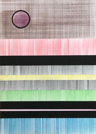 Юрий Ростиславский (Авторская графика - 
                  42 x 59 см) Untitled