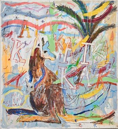 Картина, живопись I ❤️ ATA KAK – Эрик Железка, 100 x 110 см, №6295 – Купить  на Bizar