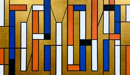Елена Артджент (Картина, живопись - 
                  50 x 30 см) Гармония