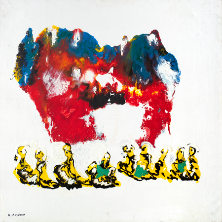 Александр Лозовой (Картина, живопись - 
                  106 x 105.5 см) Китайские мудрецы