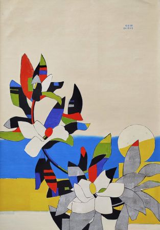 Рауф Туктар (Картина, живопись - 
                  50 x 72 см) Экзотика