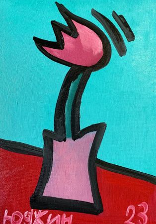 Юджин (Картина, живопись - 
                  25 x 35 см) Розочка