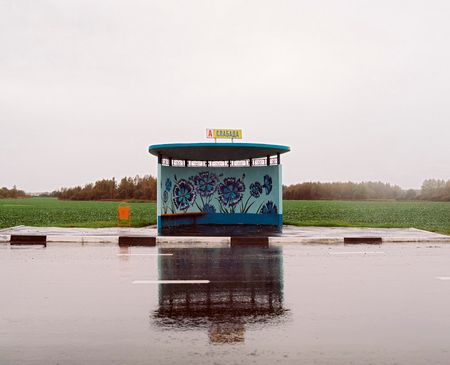 Александра Солдатова (Фотография - 
                  40 x 50 см) Должно быть красиво IV. 40х50