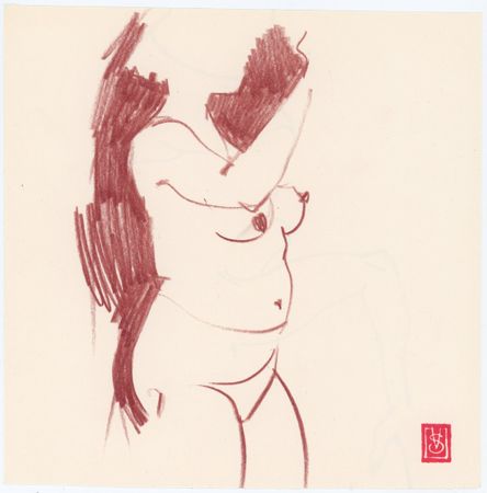 Виктория Севастьянова (Авторская графика - 
                  19 x 19 см) Nude