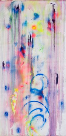 Света Исаева (Картина, живопись - 
                  81 x 164 см) Восход