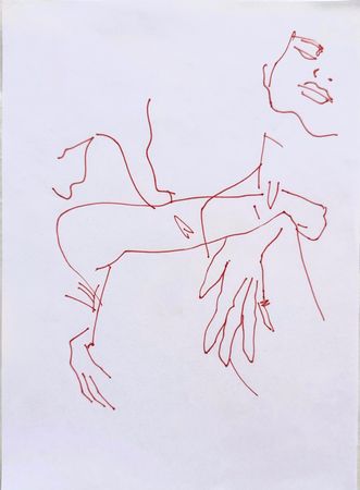 Анастасия Малиновская (Авторская графика - 
                  20 x 30 см) Танец