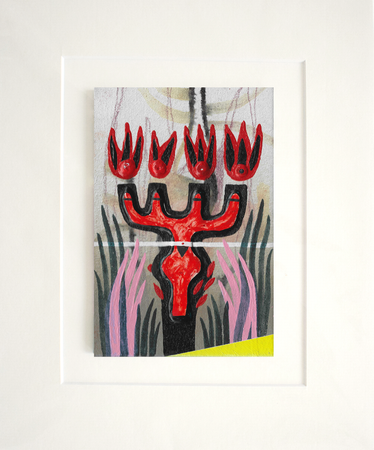 Лена Романовская (Авторская графика - 
                  22 x 27 см) Очаг