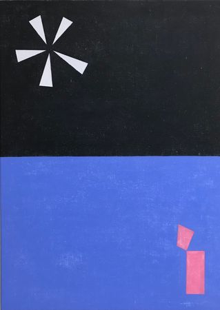 Юрий Ростиславский (Картина, живопись - 
                  50 x 70 см) Салют