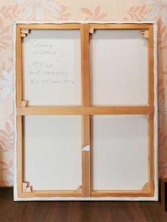 Жесткая задница