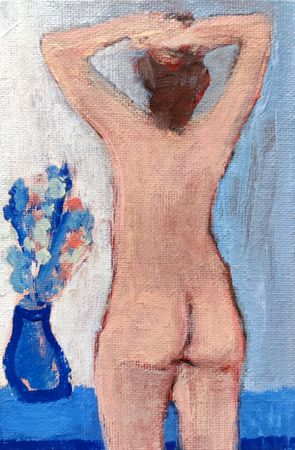 Дарья Петухова (Авторская графика - 
                  10 x 15 см) Обнаженная и ваза