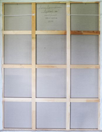 Данил Даниловский (Картина, живопись - 
                  150 x 200 см) Древлий лес