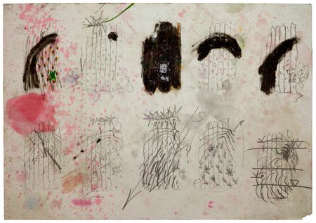 Владимир Чернышёв (Авторская графика - 
                  35.5 x 51 см) Untitled