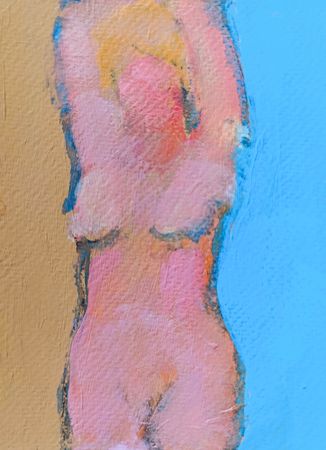 Дарья Петухова (Авторская графика - 
                  10.5 x 14.8 см) Натурщица