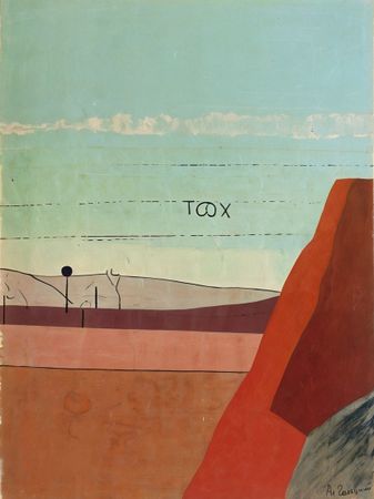 Александр Галяцкий (Графика цифровая (принты) - 
                  50 x 67 см) Форпост-2