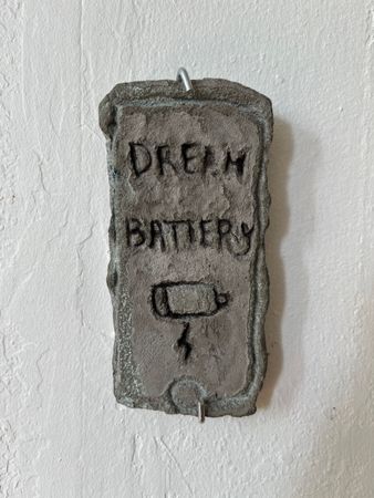 Саша (Объект - 
                  7 x 14 см) Dream Battery