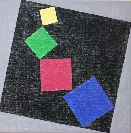 Юрий Ростиславский (Картина, живопись - 
                  50 x 50 см) Легкомысленный