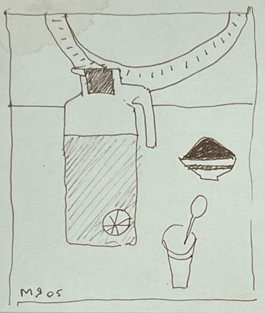 Марсель Ялалов (Авторская графика - 
                  22 x 22 см) Чай и изюм