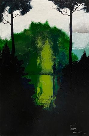 Андрей Алексеенко (Авторская графика - 
                  40 x 60 см) Берег