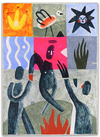 Лена Романовская (Картина, живопись - 
                  13 x 18 см) Поздно