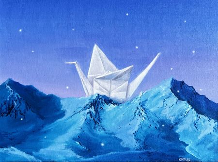 Ксения Карих (Картина, живопись - 
                  39.8 x 29.7 см) За горами