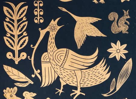 Кузьма Григорьев (Графика печатная - 
                  50 x 70 см) Сказочный бестиарий