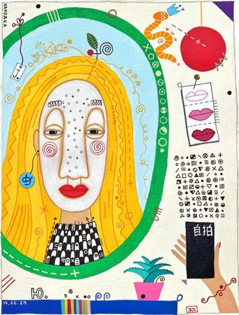 Женя Хитрова (Авторская графика - 
                  26.7 x 35.2 см) Дух Селфи