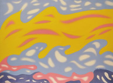 Рауф Туктар (Картина, живопись - 
                  73 x 54 см) Огонь и вода