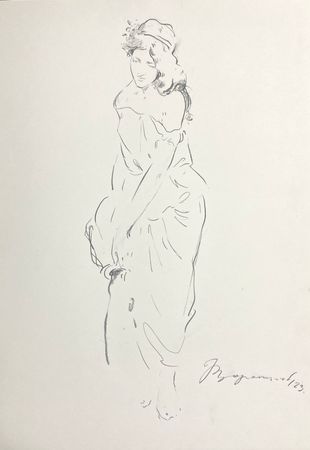 Надежда Воронцова (Авторская графика - 
                  30 x 41 см) Греция 2