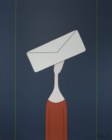 Мария Полушкина (Картина, живопись - 
                  80 x 100 см) Дождаться