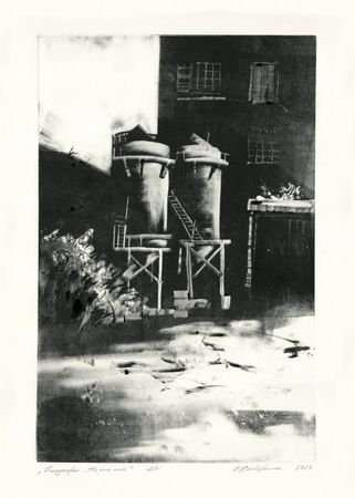 Ольга Безлепкина (Графика печатная - 
                  50 x 70 см) Огнеупоры. То, чего нет