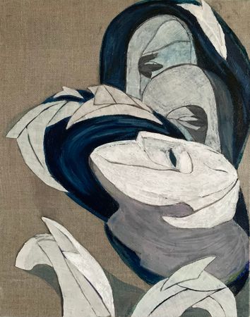 Елизавета Тульчинская (Картина, живопись - 
                  40 x 50 см) Формирование