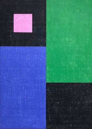 Юрий Ростиславский (Картина, живопись - 
                  50 x 70 см) Вместе