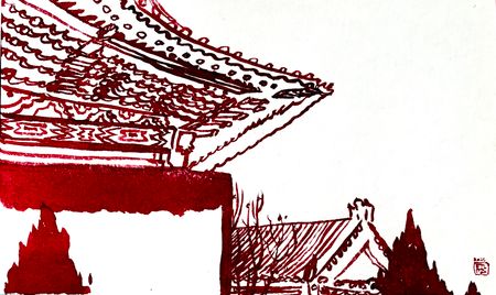 Анна Филиппова-Широкая (Авторская графика - 
                  20.3 x 13.5 см) Храм неба. Фрагмент