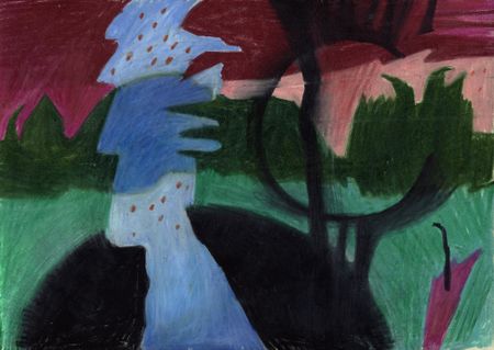 Олег Агафонов (Авторская графика - 
                  20.5 x 14.5 см) Visible -/- invisible