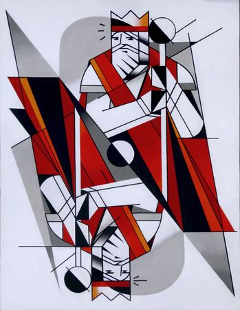 Максим Базаров (Картина, живопись - 
                  60 x 80 см) Фигура. Король