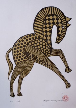 Кузьма Григорьев (Графика печатная - 
                  30 x 40 см) Конь текстурный