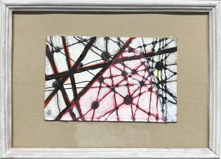 Клара Голицына (Авторская графика - 
                  32 x 23 см) Отражения
