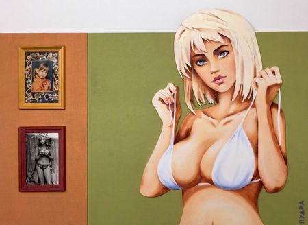 Олег Осьмук (Пудра) (Картина, живопись - 
                  85 x 59 см) Мечты сбываются
