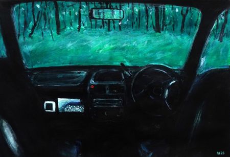 Денис Русаков (Авторская графика - 
                  59.5 x 41.5 см) Утро в лесу (Кемпинг)