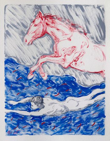 Илья Филатов (Авторская графика - 
                  31 x 41 см) Купания