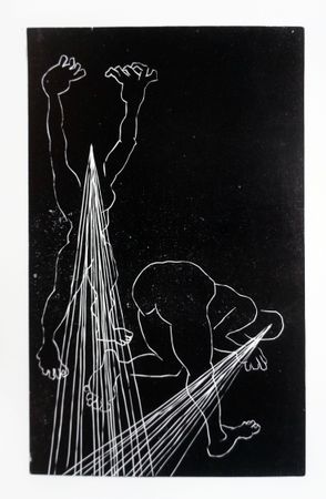 Андрей Андреев (Графика печатная - 
                  14 x 22 см) Из проекта "Взгляд"