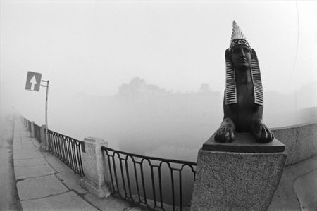 Александр Китаев (Фотография - 
                  30 x 40 см) Египетский мост