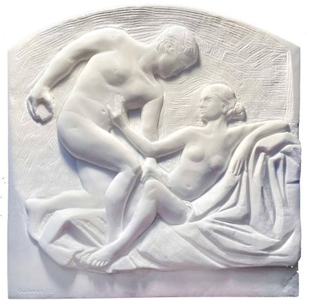 Наталья Гудович (Скульптура - 
                  41 x 40 см) Saturn e Cybele