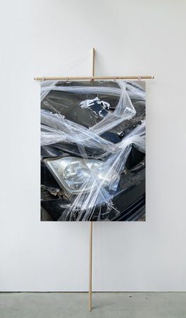 Анастасия Вострецова (Фотография - 
                  undefined x undefined см) Анастасия Вострецова. Surface N 05