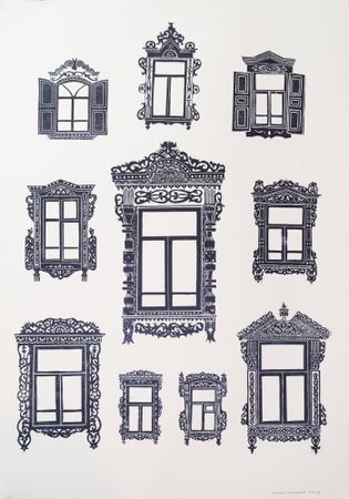 Кузьма Григорьев (Графика печатная - 
                  70 x 100 см) Наличники