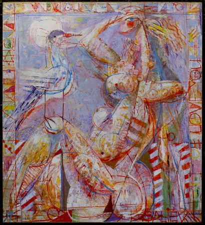 Эркин Салиев (Картина, живопись - 
                  80 x 90 см) Признание